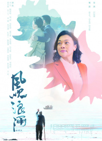 日韩欧美国产一区二区三区